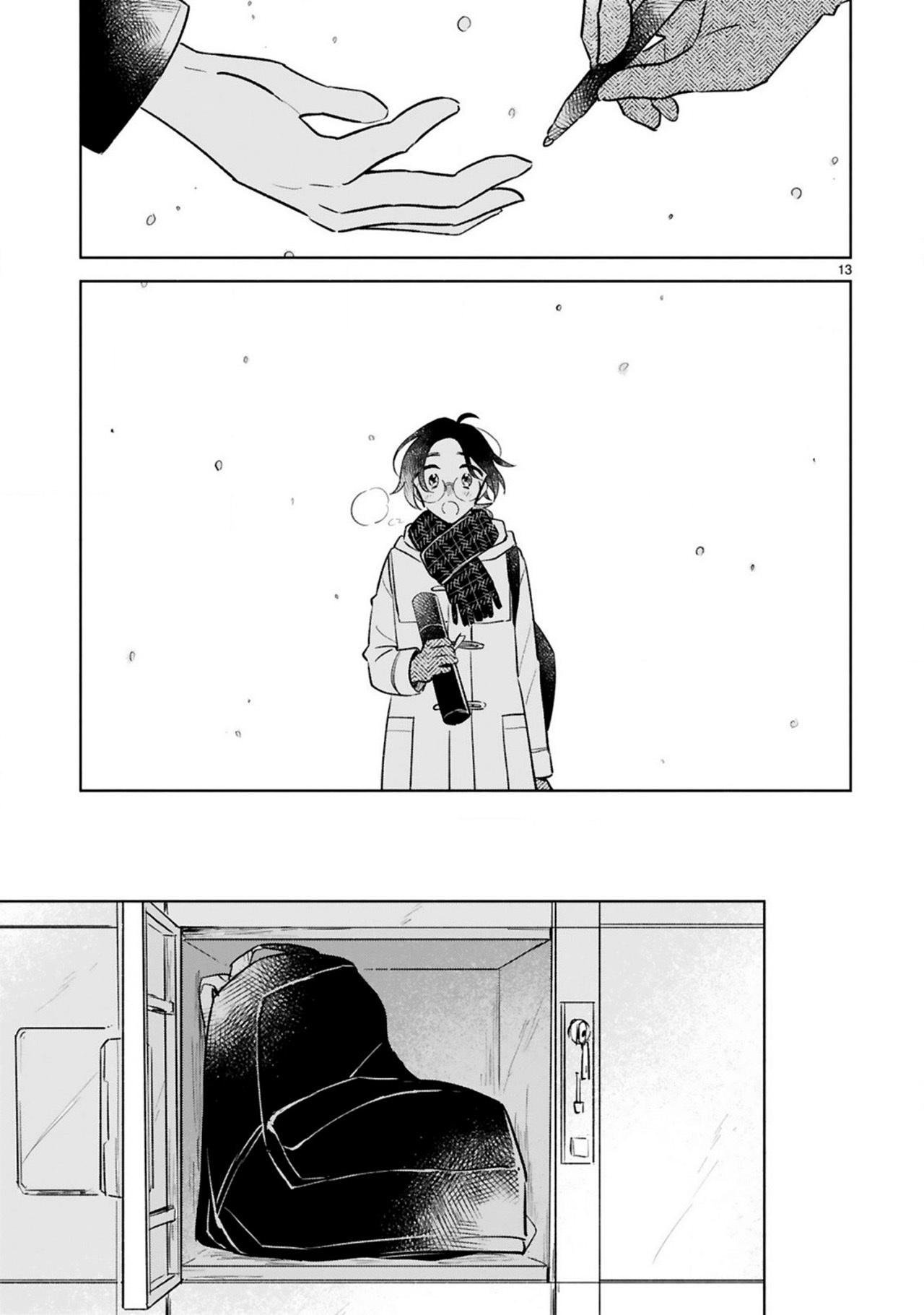 haru-to-midori - Chapter: 15 End