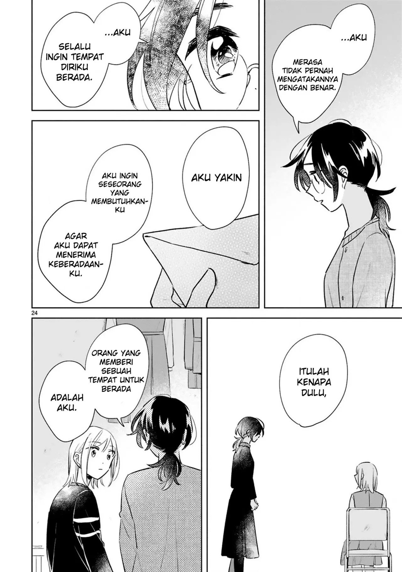 haru-to-midori - Chapter: 15 End