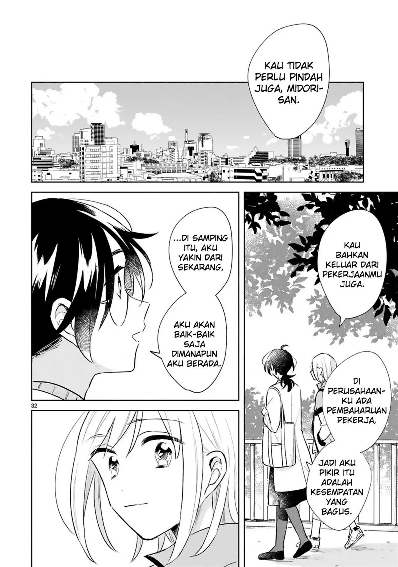 haru-to-midori - Chapter: 15 End