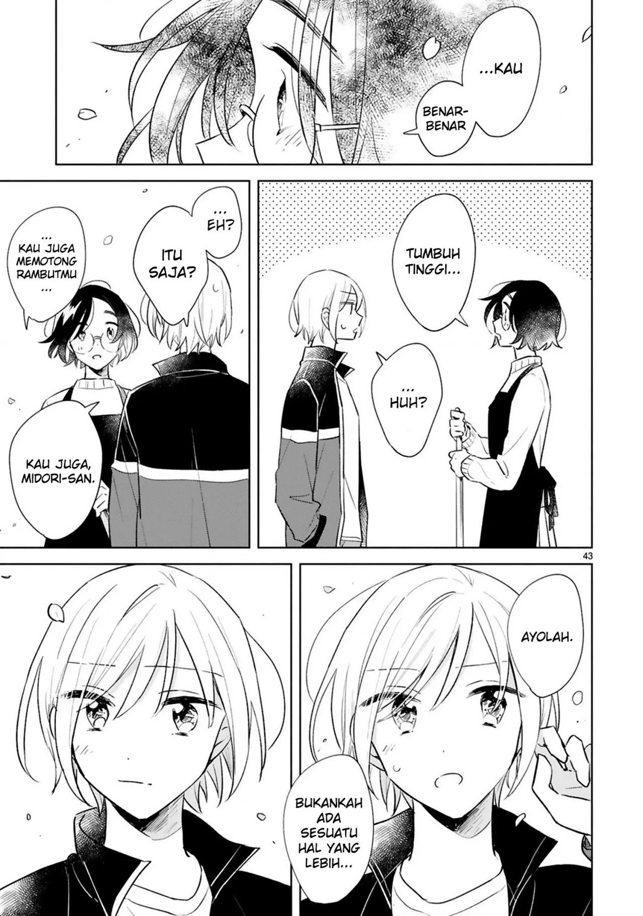 haru-to-midori - Chapter: 15 End