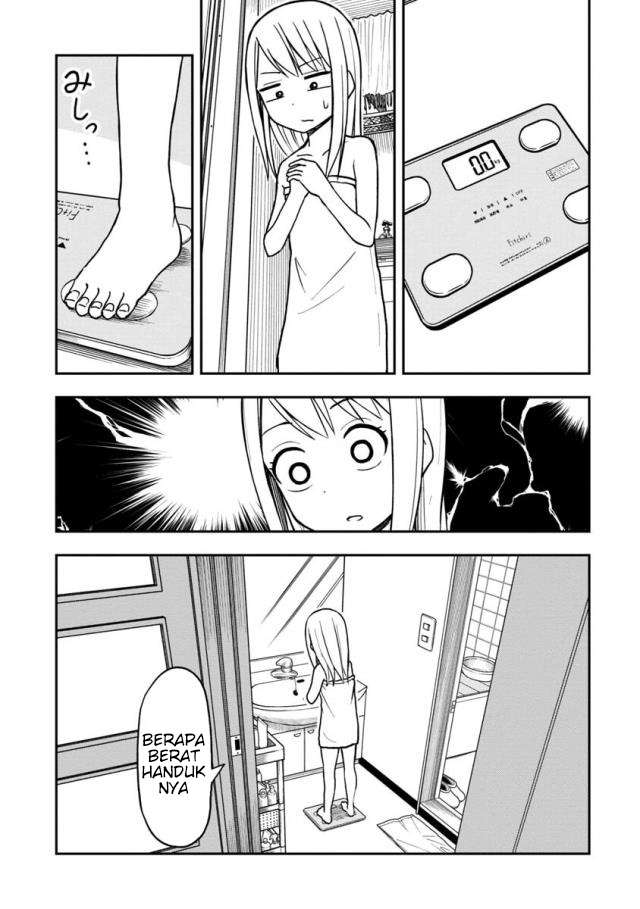 himeno-chan-ni-koi-wa-mada-hayai - Chapter: 16
