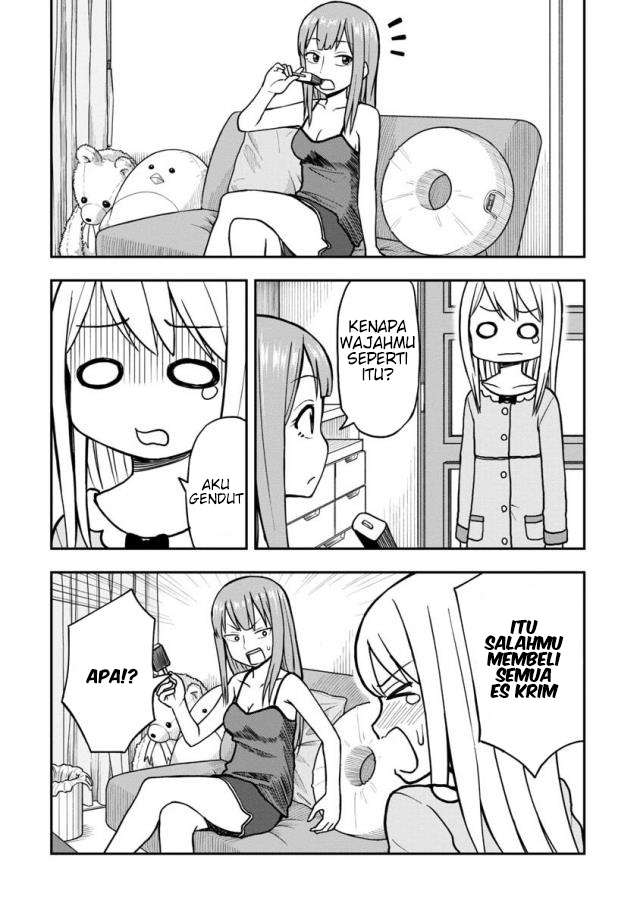 himeno-chan-ni-koi-wa-mada-hayai - Chapter: 16