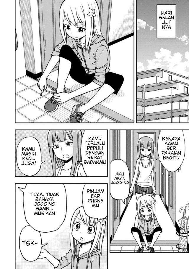himeno-chan-ni-koi-wa-mada-hayai - Chapter: 16