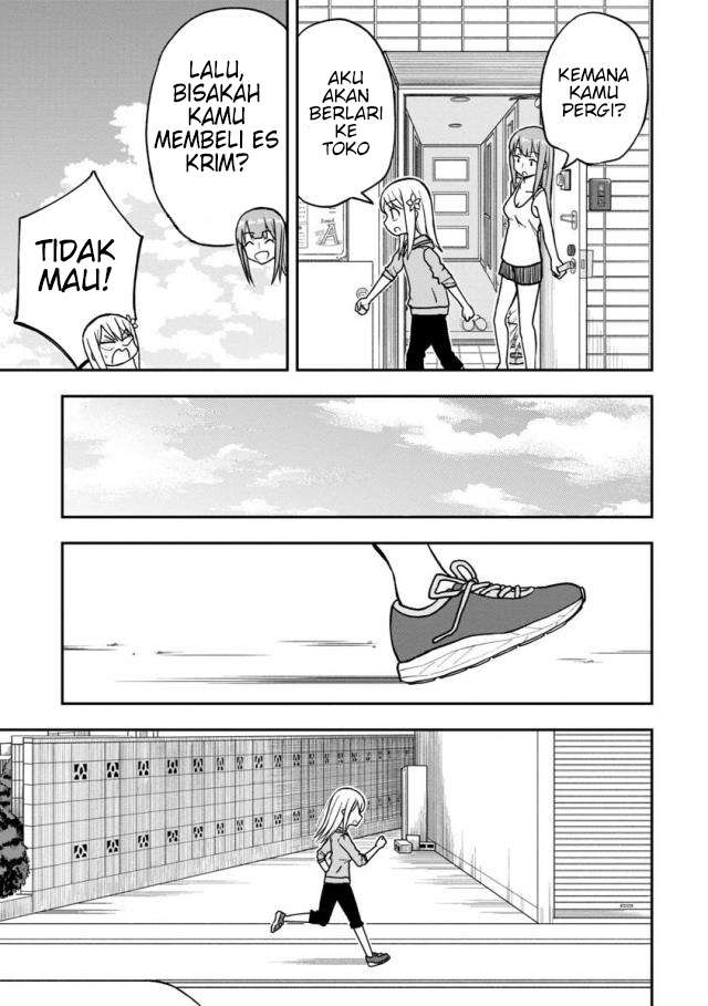 himeno-chan-ni-koi-wa-mada-hayai - Chapter: 16
