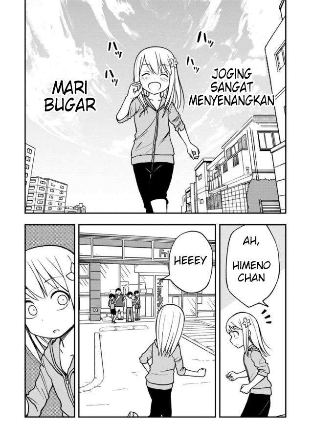 himeno-chan-ni-koi-wa-mada-hayai - Chapter: 16