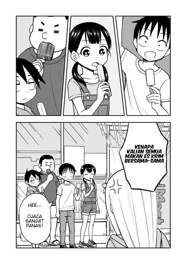 himeno-chan-ni-koi-wa-mada-hayai - Chapter: 16