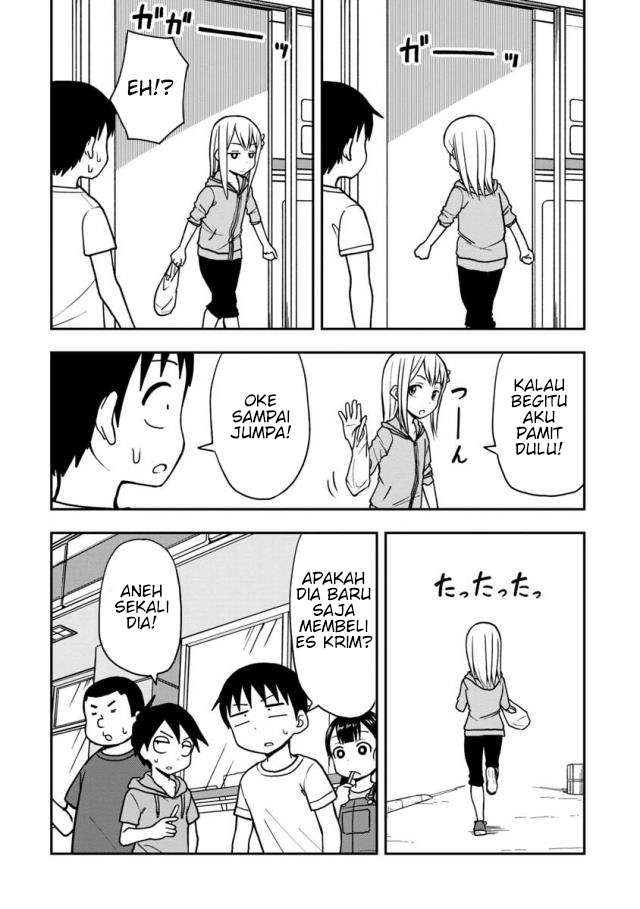 himeno-chan-ni-koi-wa-mada-hayai - Chapter: 16