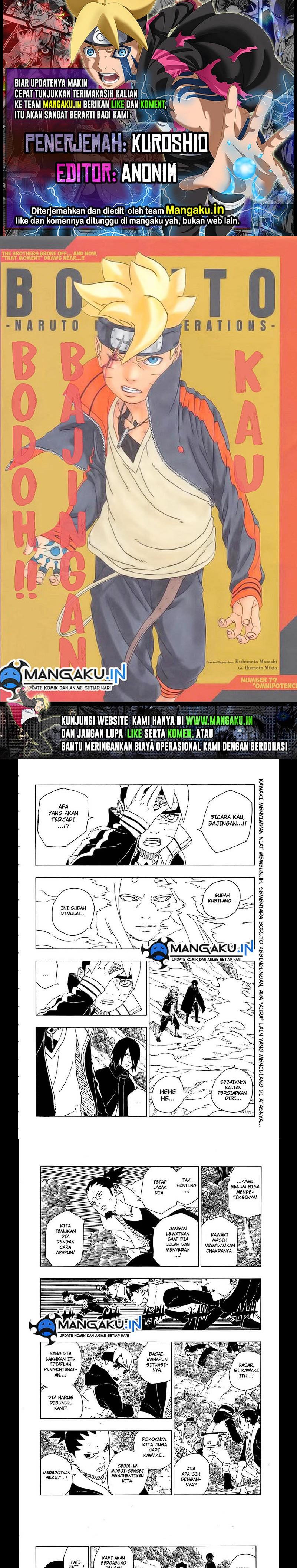 boruto - Chapter: 79