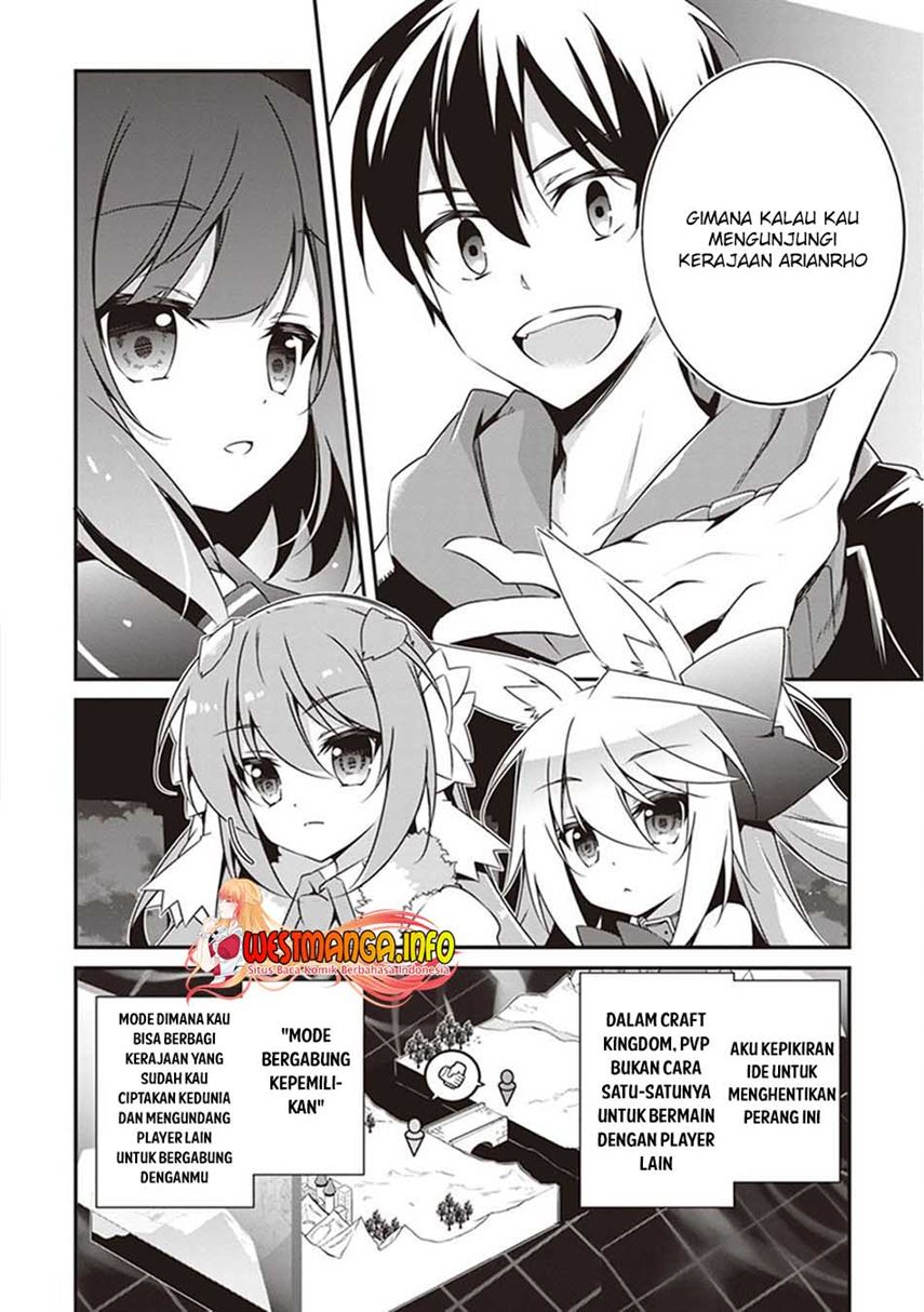 hakoniwa-oukoku-no-souzoushu-sama - Chapter: 24