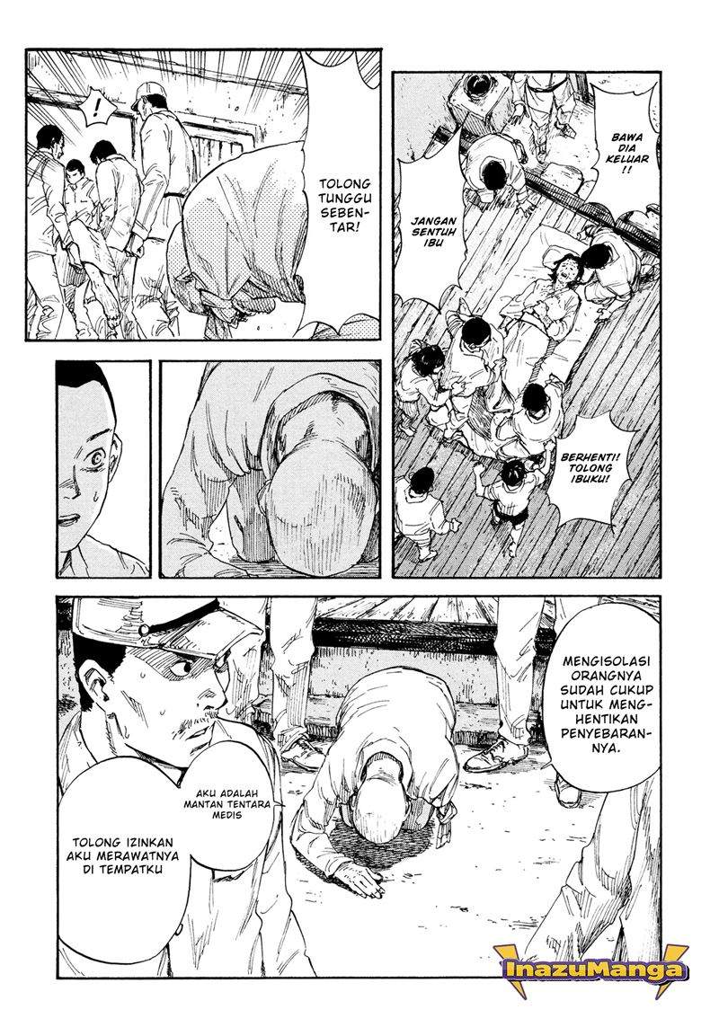 manshuu-ahen-squad - Chapter: 1.2