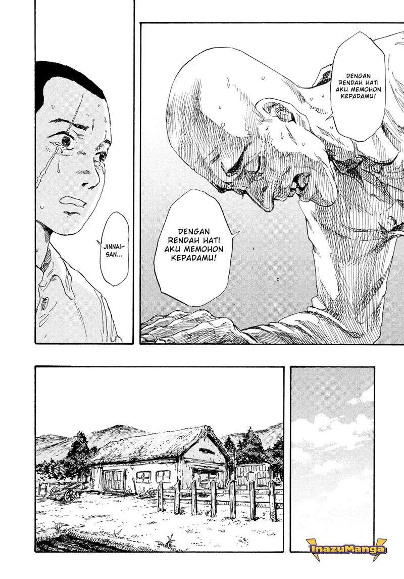 manshuu-ahen-squad - Chapter: 1.2