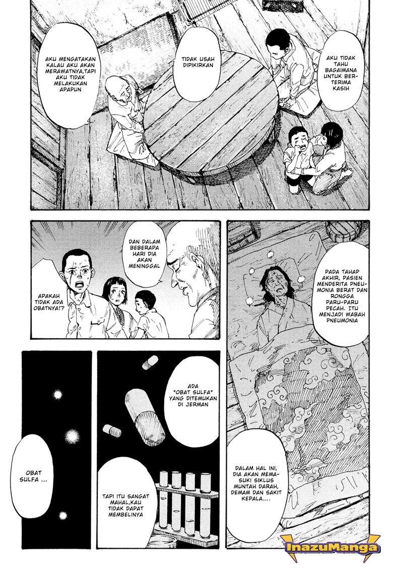 manshuu-ahen-squad - Chapter: 1.2