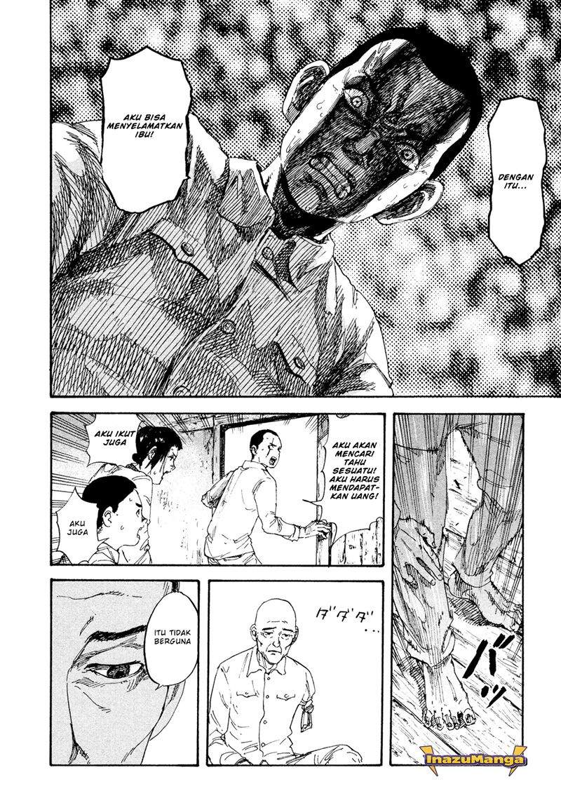 manshuu-ahen-squad - Chapter: 1.2