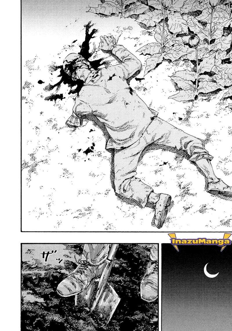 manshuu-ahen-squad - Chapter: 1.2