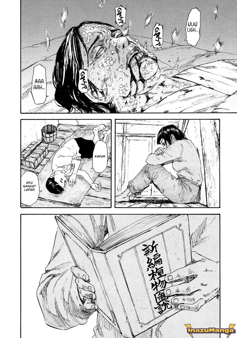 manshuu-ahen-squad - Chapter: 1.2
