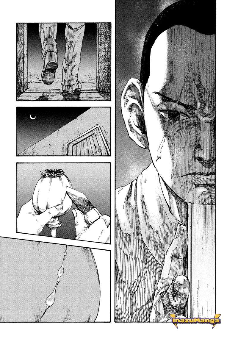 manshuu-ahen-squad - Chapter: 1.2