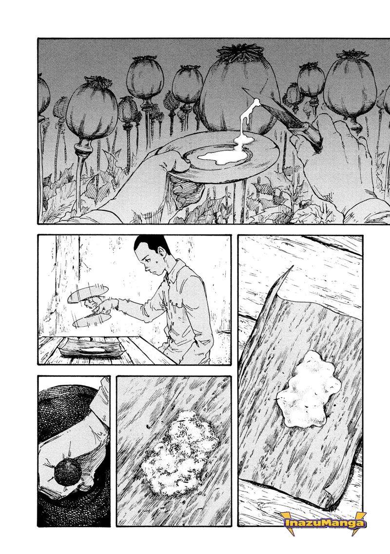 manshuu-ahen-squad - Chapter: 1.2