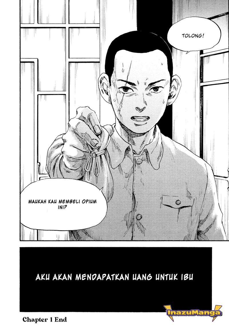 manshuu-ahen-squad - Chapter: 1.2