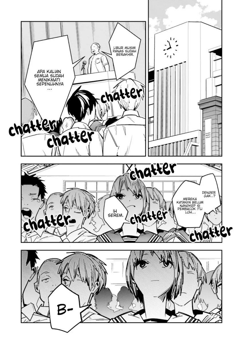 death-game-manga-no-kuromaku-satsujinki-no-imouto-ni-tensei-shite-shippaishita - Chapter: 2