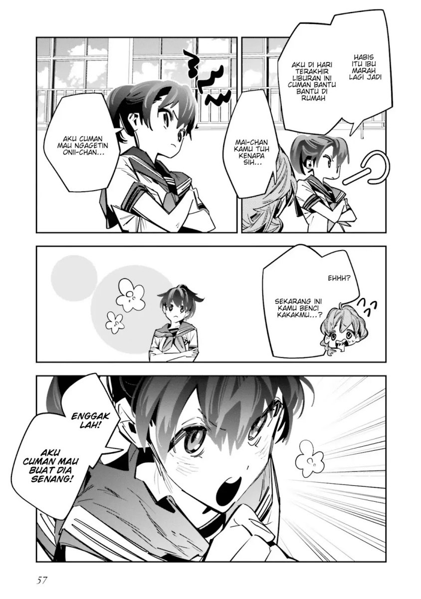 death-game-manga-no-kuromaku-satsujinki-no-imouto-ni-tensei-shite-shippaishita - Chapter: 2