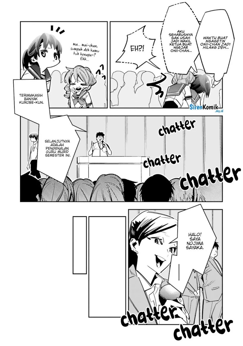 death-game-manga-no-kuromaku-satsujinki-no-imouto-ni-tensei-shite-shippaishita - Chapter: 2