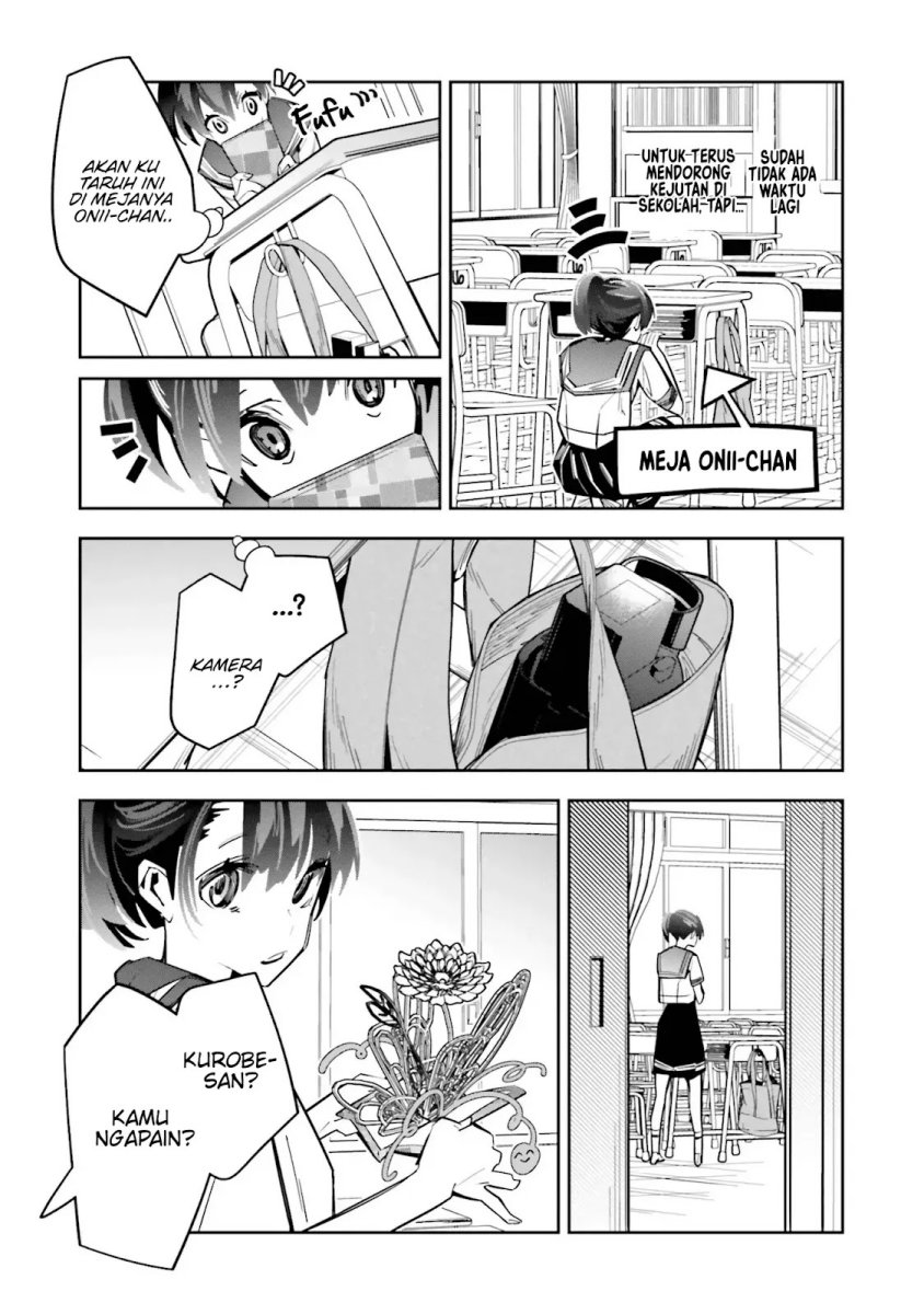 death-game-manga-no-kuromaku-satsujinki-no-imouto-ni-tensei-shite-shippaishita - Chapter: 2