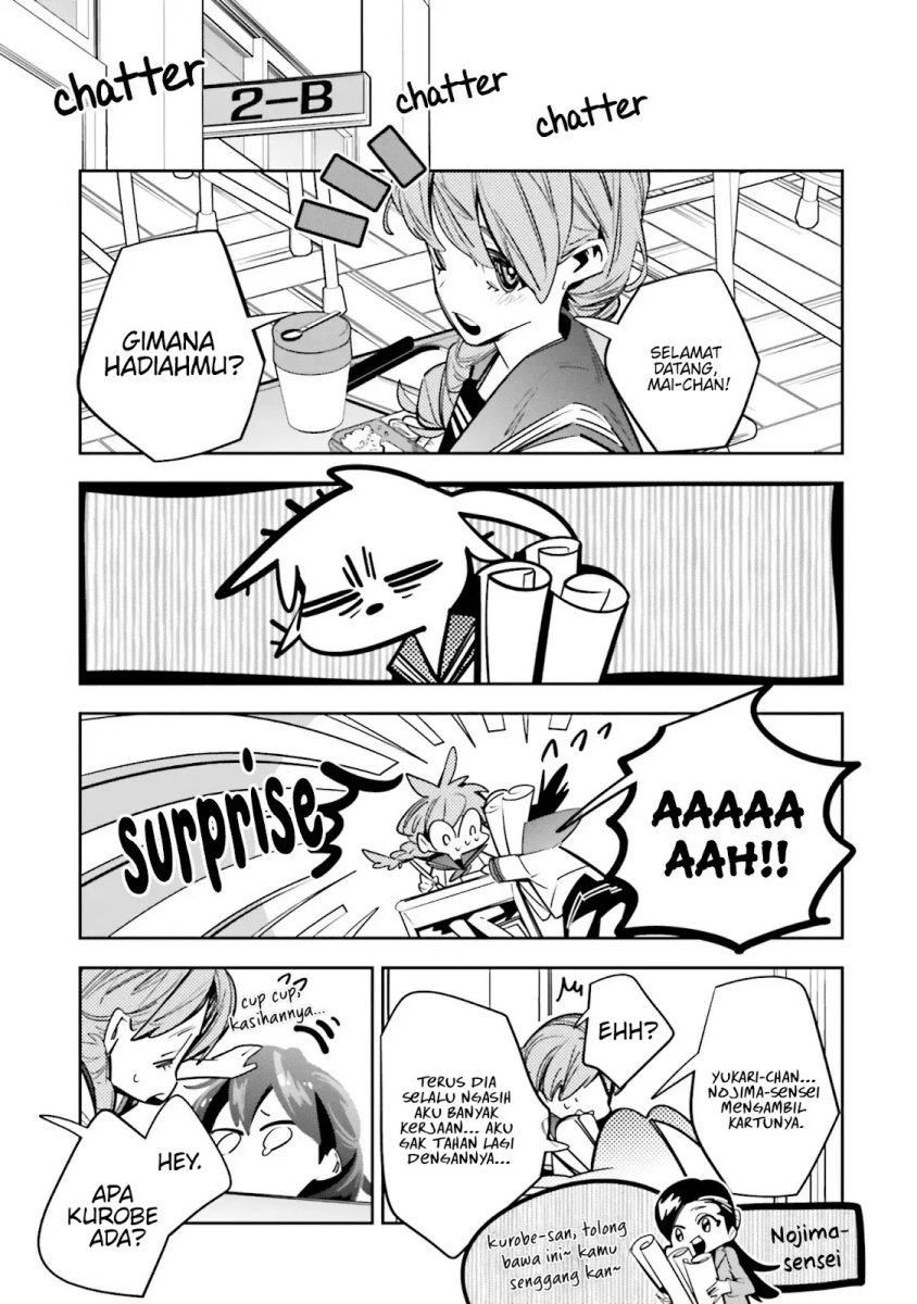 death-game-manga-no-kuromaku-satsujinki-no-imouto-ni-tensei-shite-shippaishita - Chapter: 2