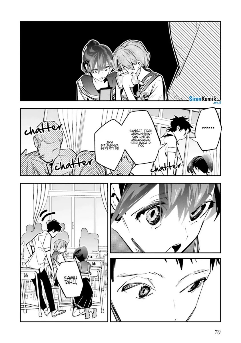 death-game-manga-no-kuromaku-satsujinki-no-imouto-ni-tensei-shite-shippaishita - Chapter: 2