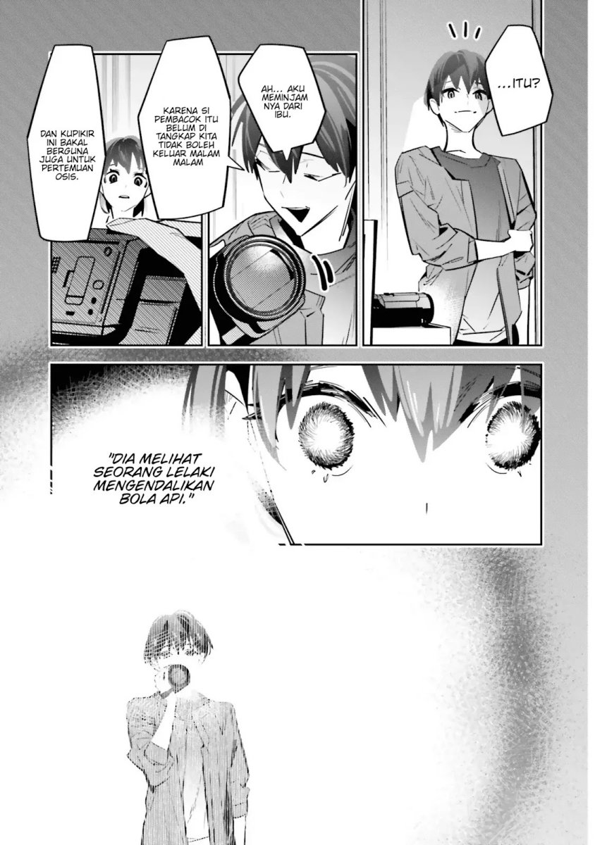 death-game-manga-no-kuromaku-satsujinki-no-imouto-ni-tensei-shite-shippaishita - Chapter: 2