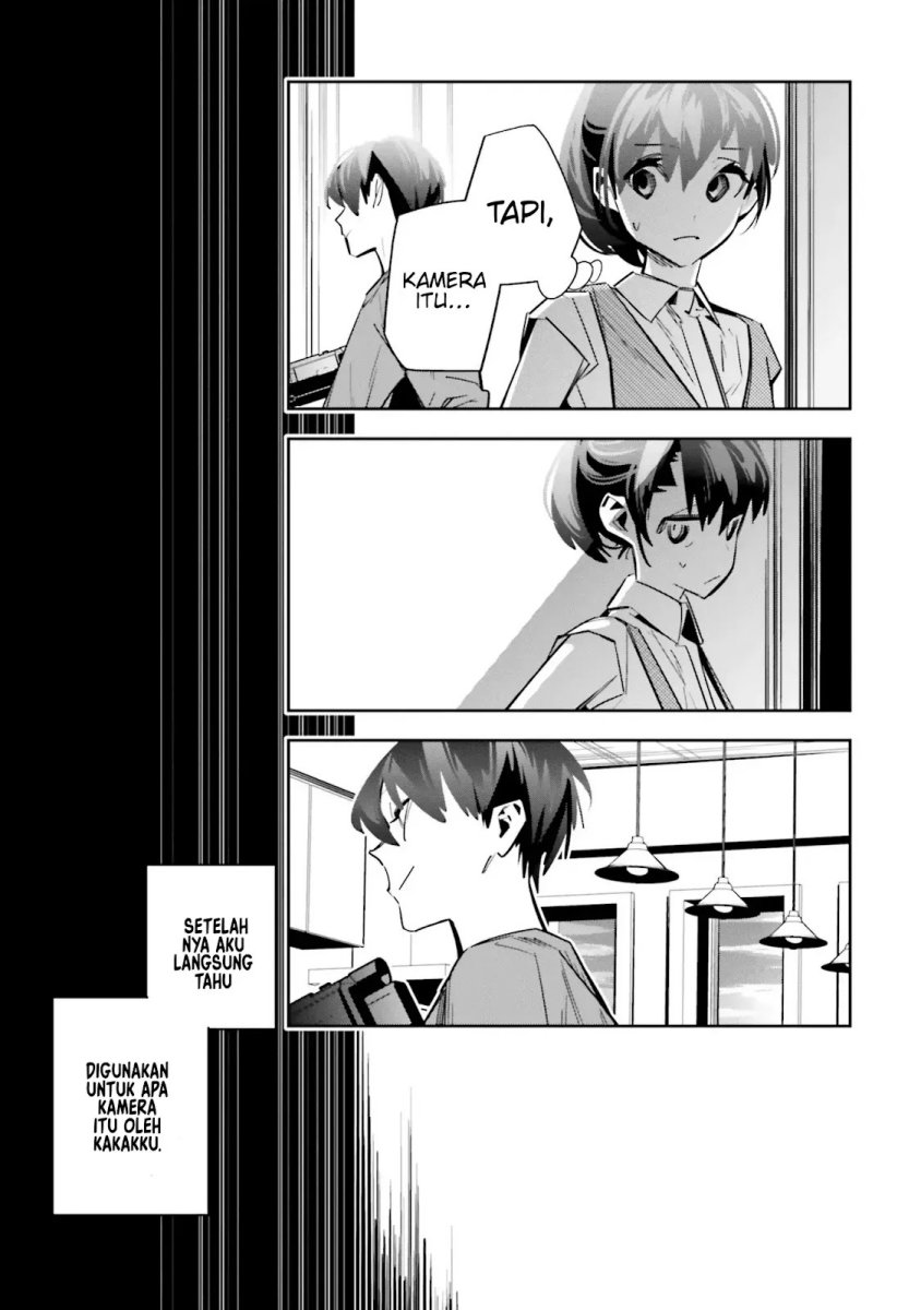 death-game-manga-no-kuromaku-satsujinki-no-imouto-ni-tensei-shite-shippaishita - Chapter: 2