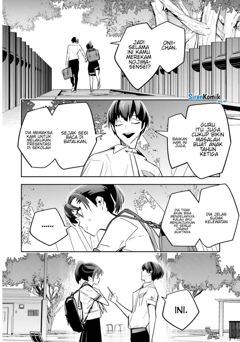 death-game-manga-no-kuromaku-satsujinki-no-imouto-ni-tensei-shite-shippaishita - Chapter: 2