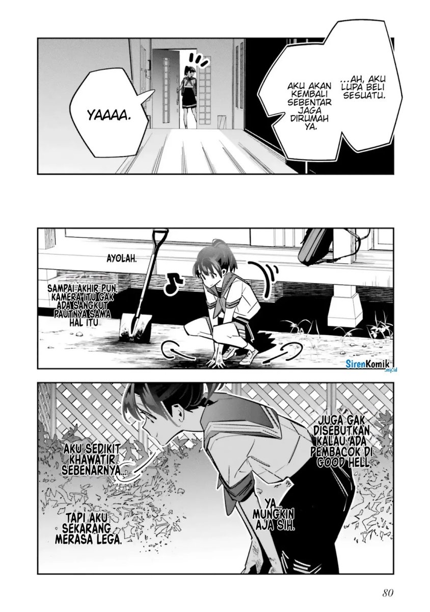 death-game-manga-no-kuromaku-satsujinki-no-imouto-ni-tensei-shite-shippaishita - Chapter: 2