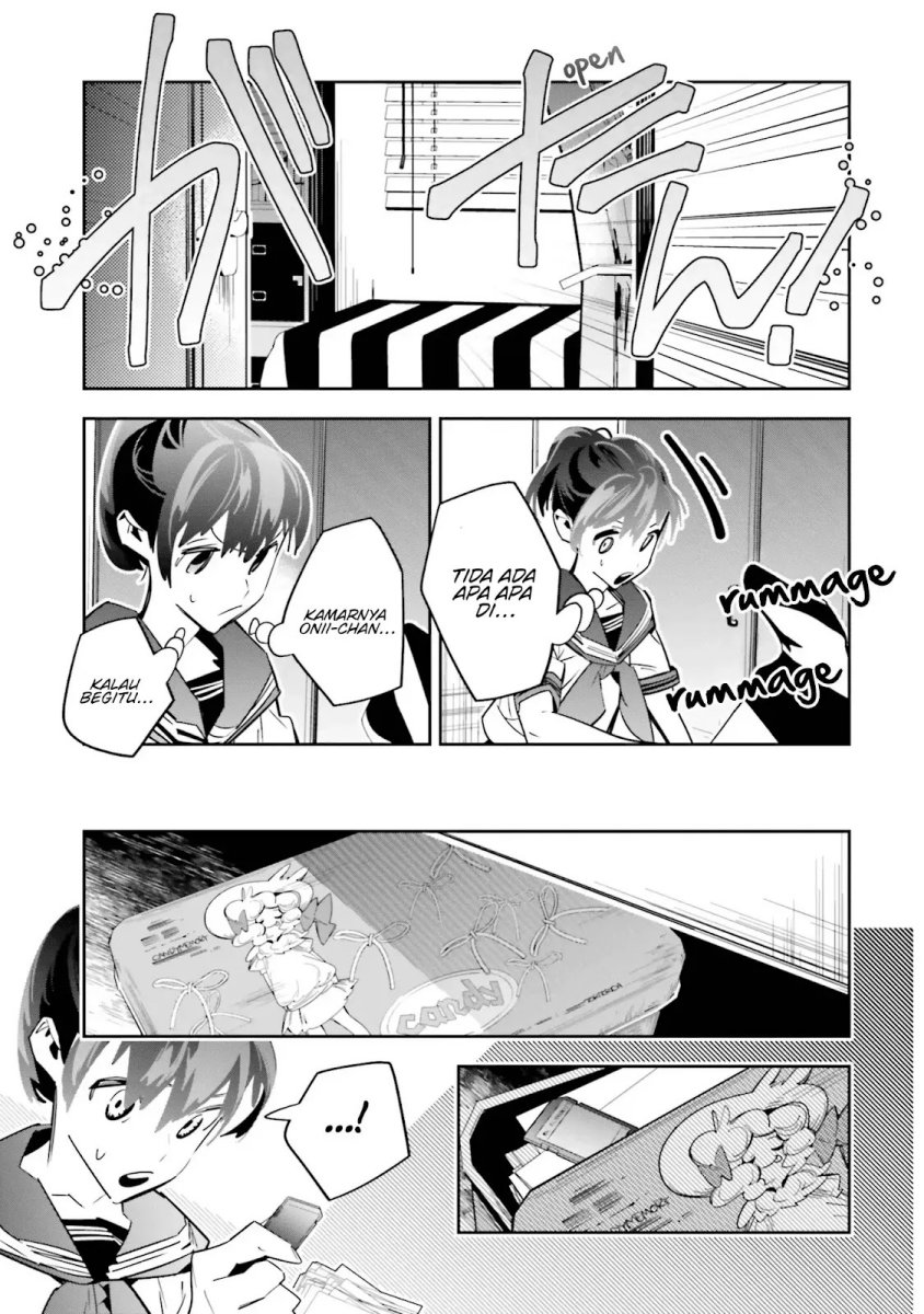 death-game-manga-no-kuromaku-satsujinki-no-imouto-ni-tensei-shite-shippaishita - Chapter: 2