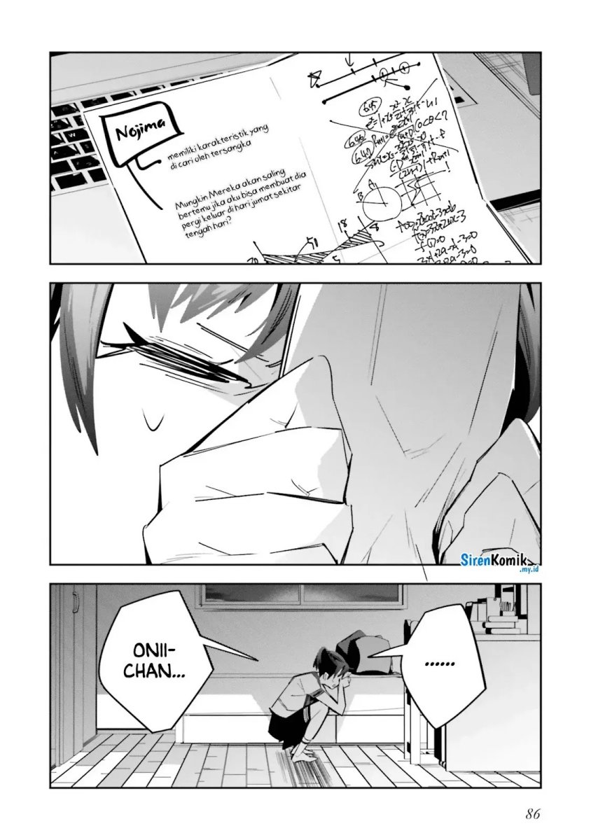 death-game-manga-no-kuromaku-satsujinki-no-imouto-ni-tensei-shite-shippaishita - Chapter: 2