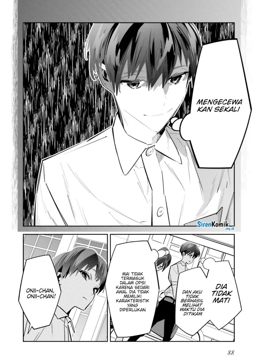 death-game-manga-no-kuromaku-satsujinki-no-imouto-ni-tensei-shite-shippaishita - Chapter: 2