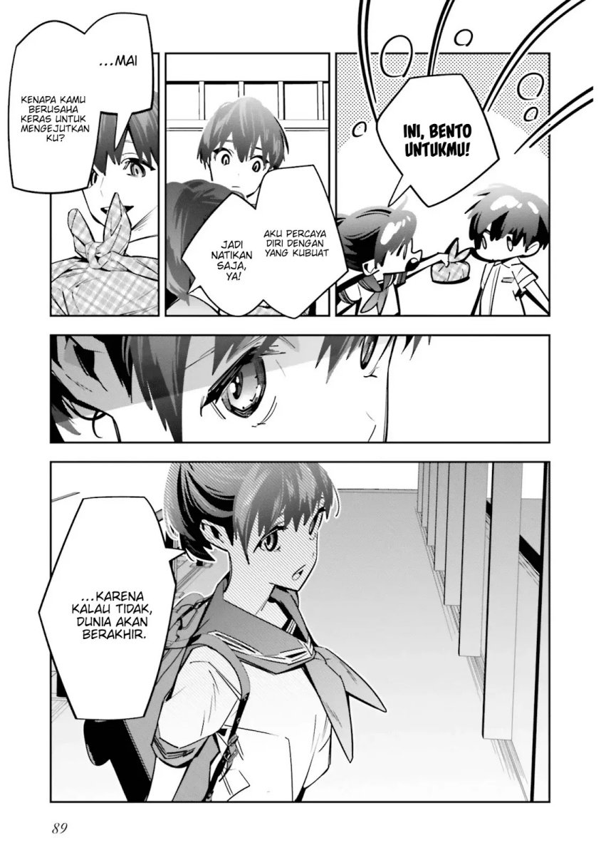 death-game-manga-no-kuromaku-satsujinki-no-imouto-ni-tensei-shite-shippaishita - Chapter: 2