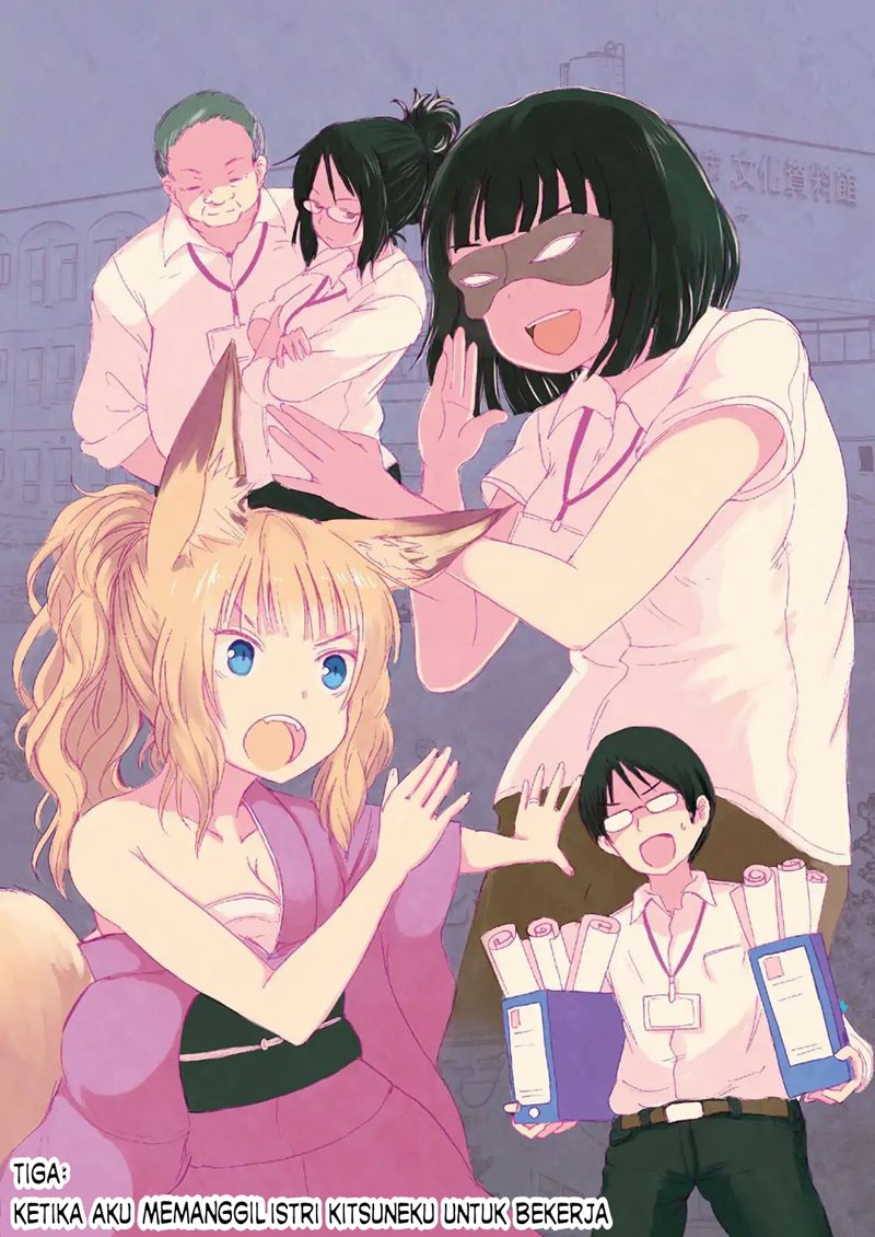 kitsune-no-oyome-chan - Chapter: 3