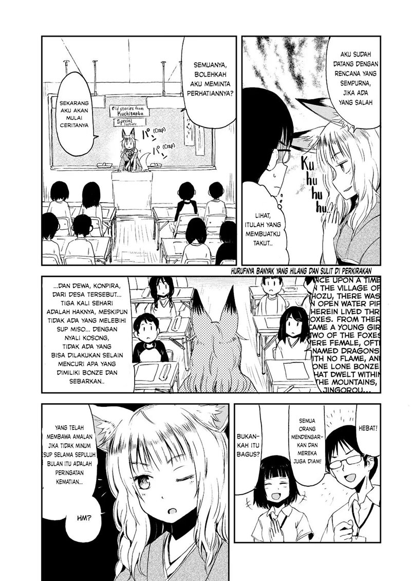 kitsune-no-oyome-chan - Chapter: 3
