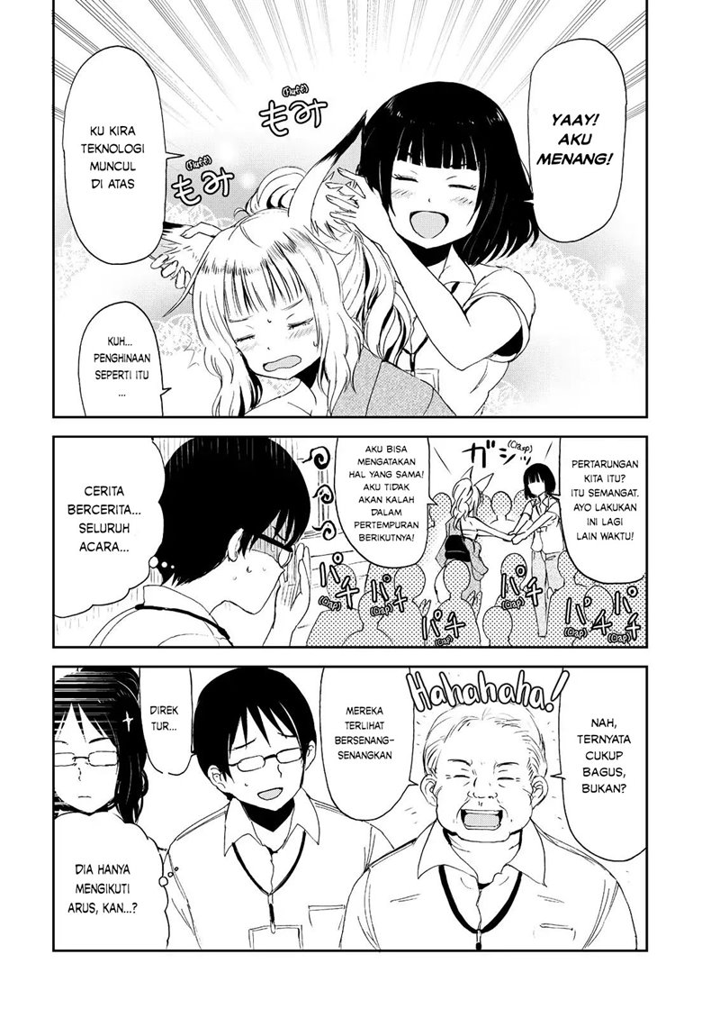 kitsune-no-oyome-chan - Chapter: 3
