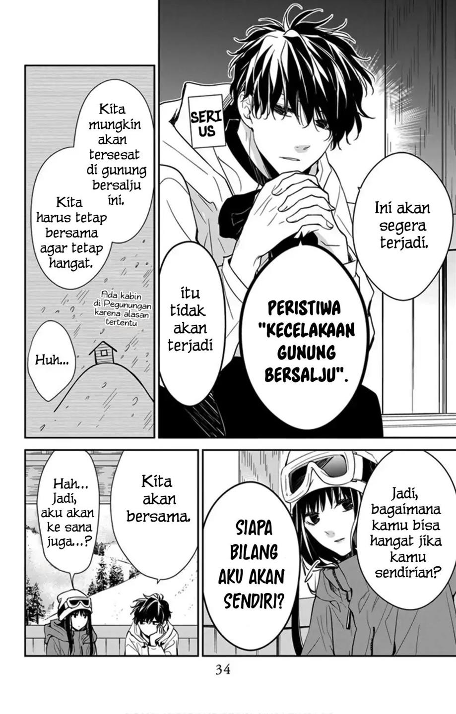 tsuiraku-jk-to-haijin-kyoushi - Chapter: 40