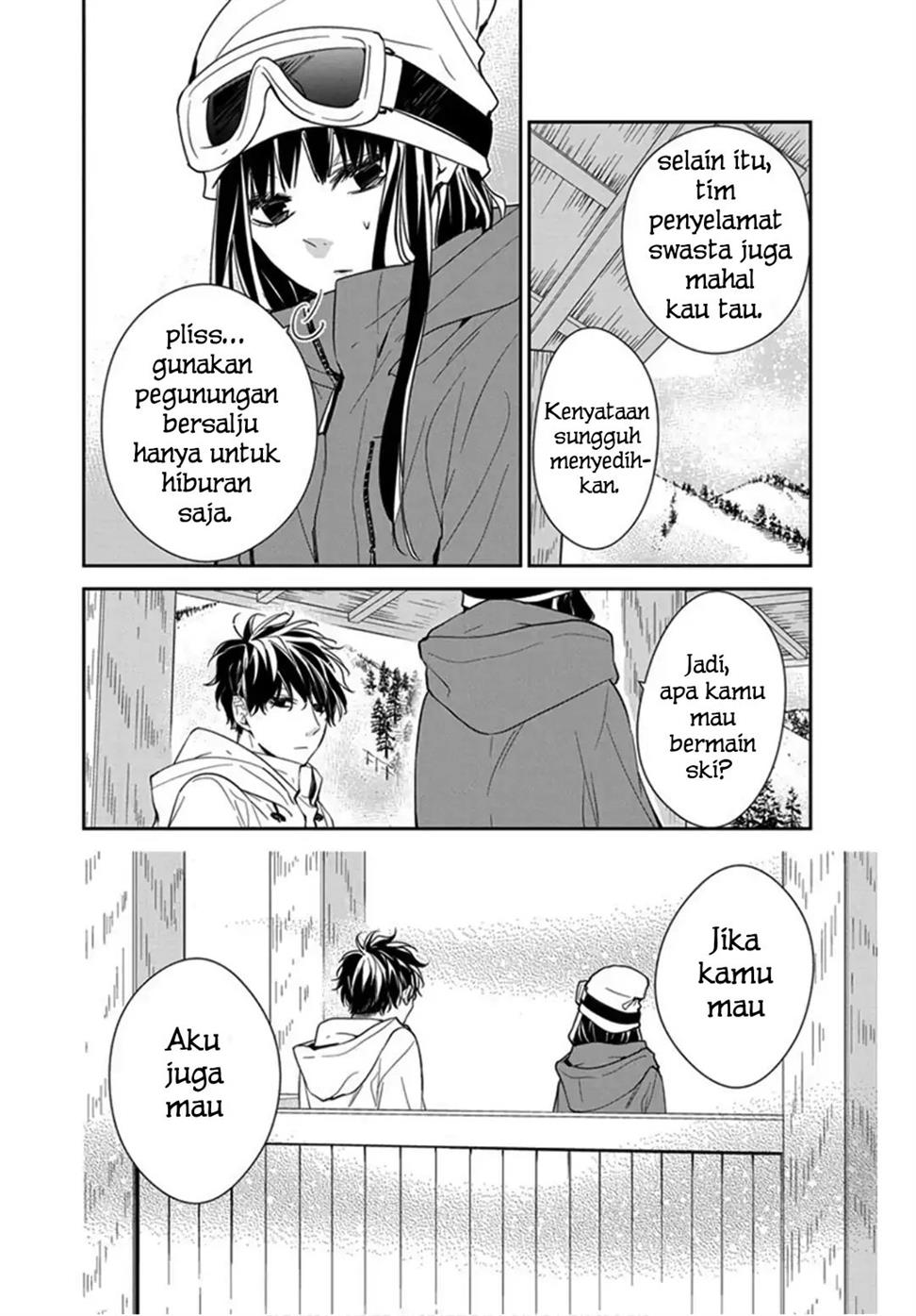 tsuiraku-jk-to-haijin-kyoushi - Chapter: 40