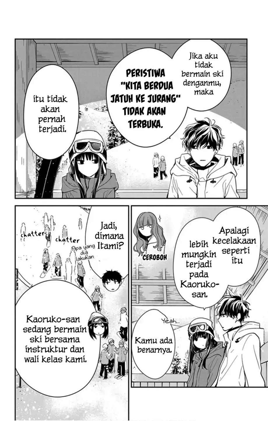 tsuiraku-jk-to-haijin-kyoushi - Chapter: 40