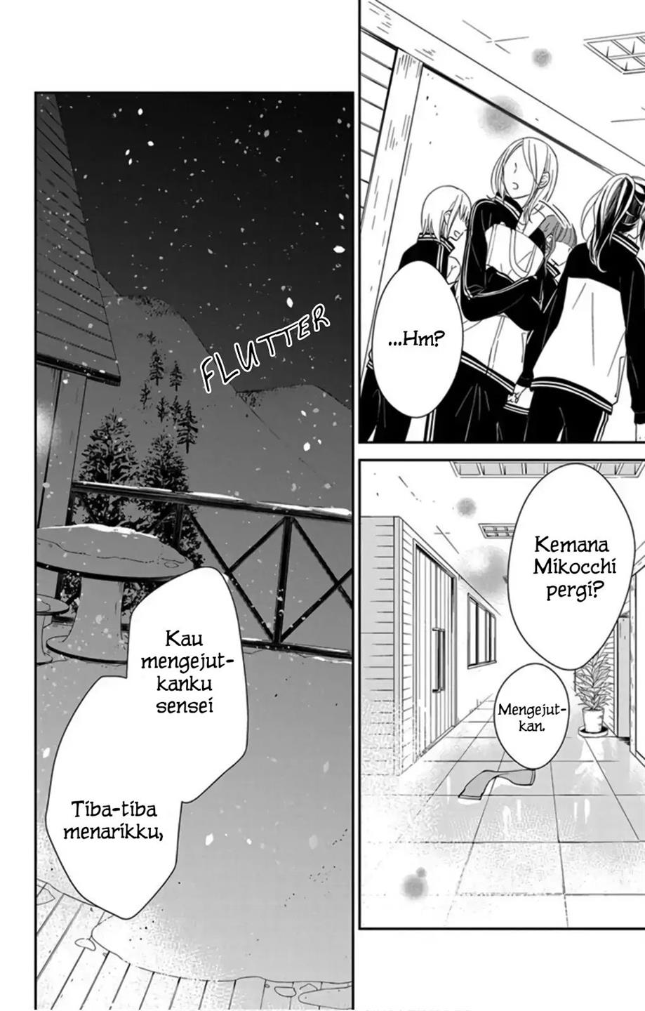 tsuiraku-jk-to-haijin-kyoushi - Chapter: 40