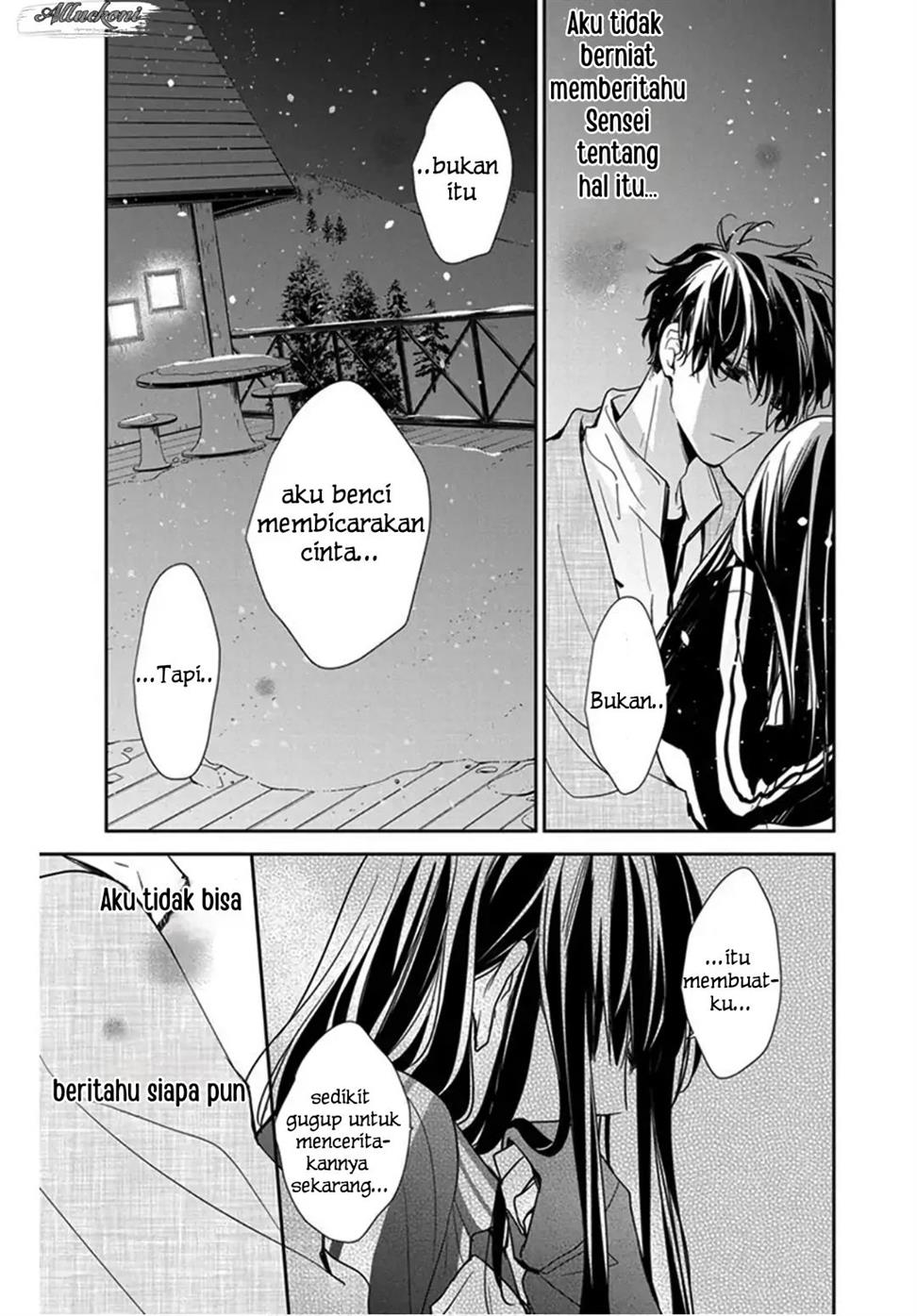 tsuiraku-jk-to-haijin-kyoushi - Chapter: 40