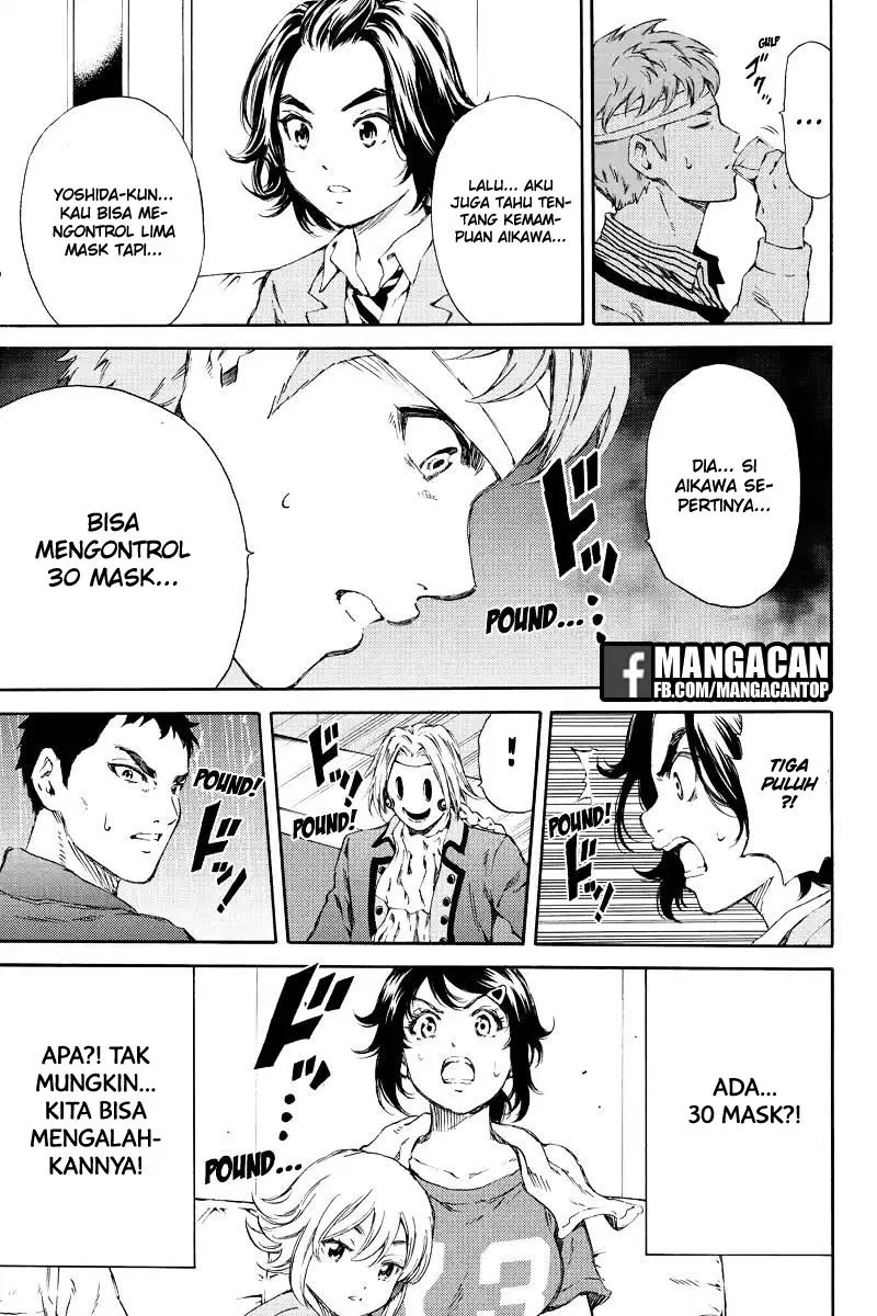 tenkuu-shinpan - Chapter: 129