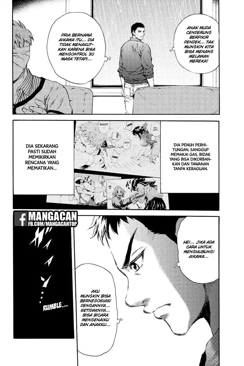 tenkuu-shinpan - Chapter: 129