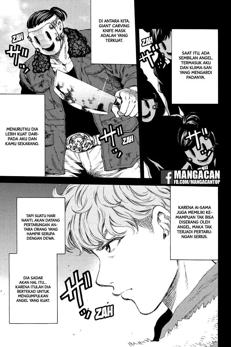 tenkuu-shinpan - Chapter: 129