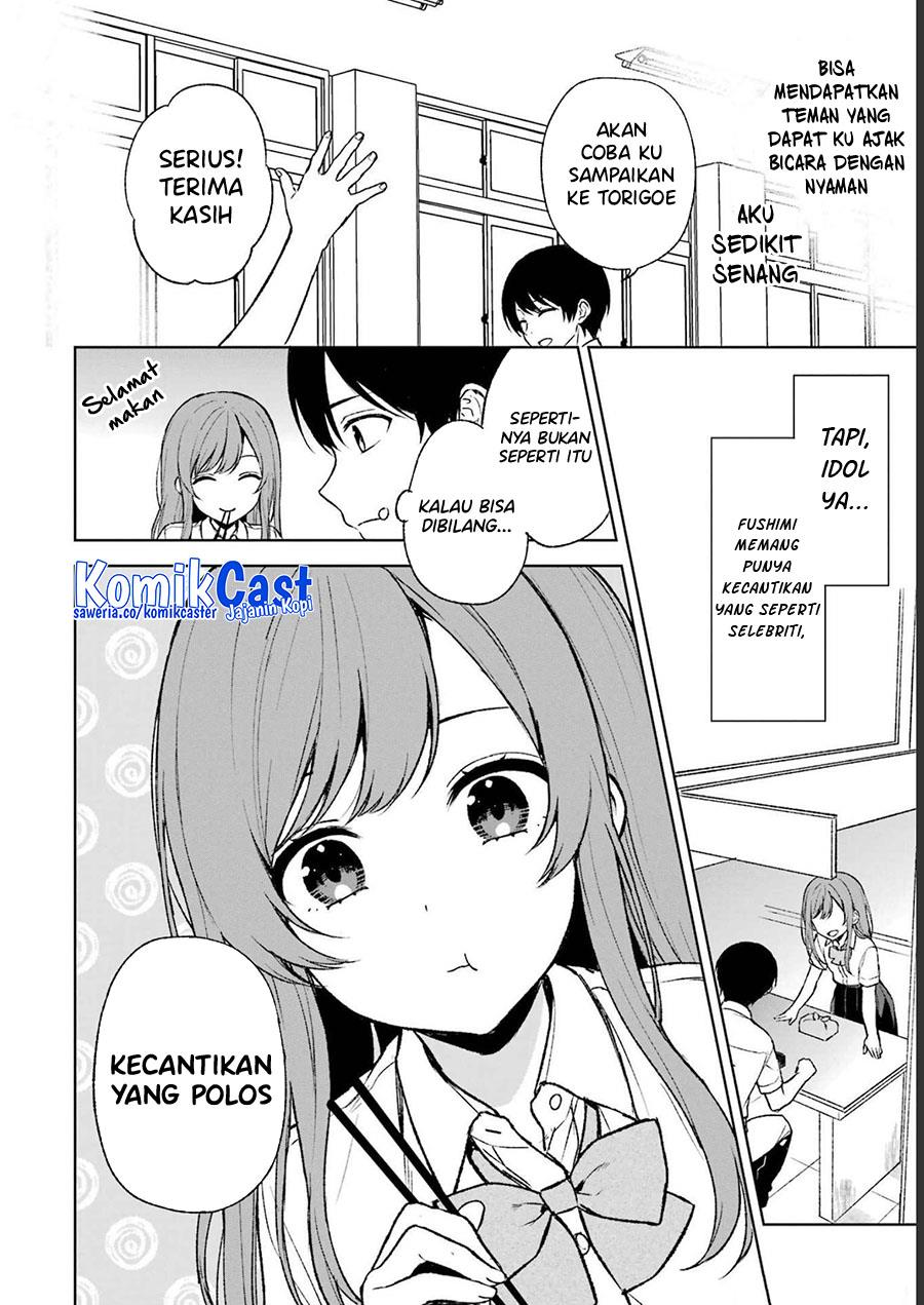 chikan-saresou-ni-natteiru-s-kyuu-bishoujo-wo-tasuketara-tonari-no-seki-no-osanajimi-datta - Chapter: 51