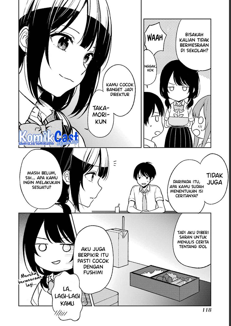 chikan-saresou-ni-natteiru-s-kyuu-bishoujo-wo-tasuketara-tonari-no-seki-no-osanajimi-datta - Chapter: 51