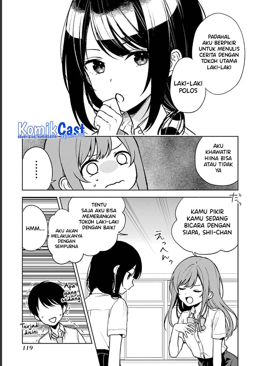 chikan-saresou-ni-natteiru-s-kyuu-bishoujo-wo-tasuketara-tonari-no-seki-no-osanajimi-datta - Chapter: 51